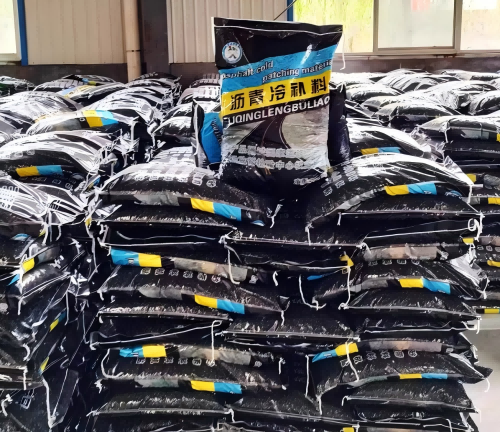 西和沥青冷补料