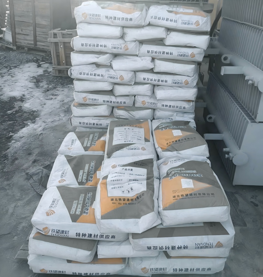 西和M50干硬性无收缩砂浆