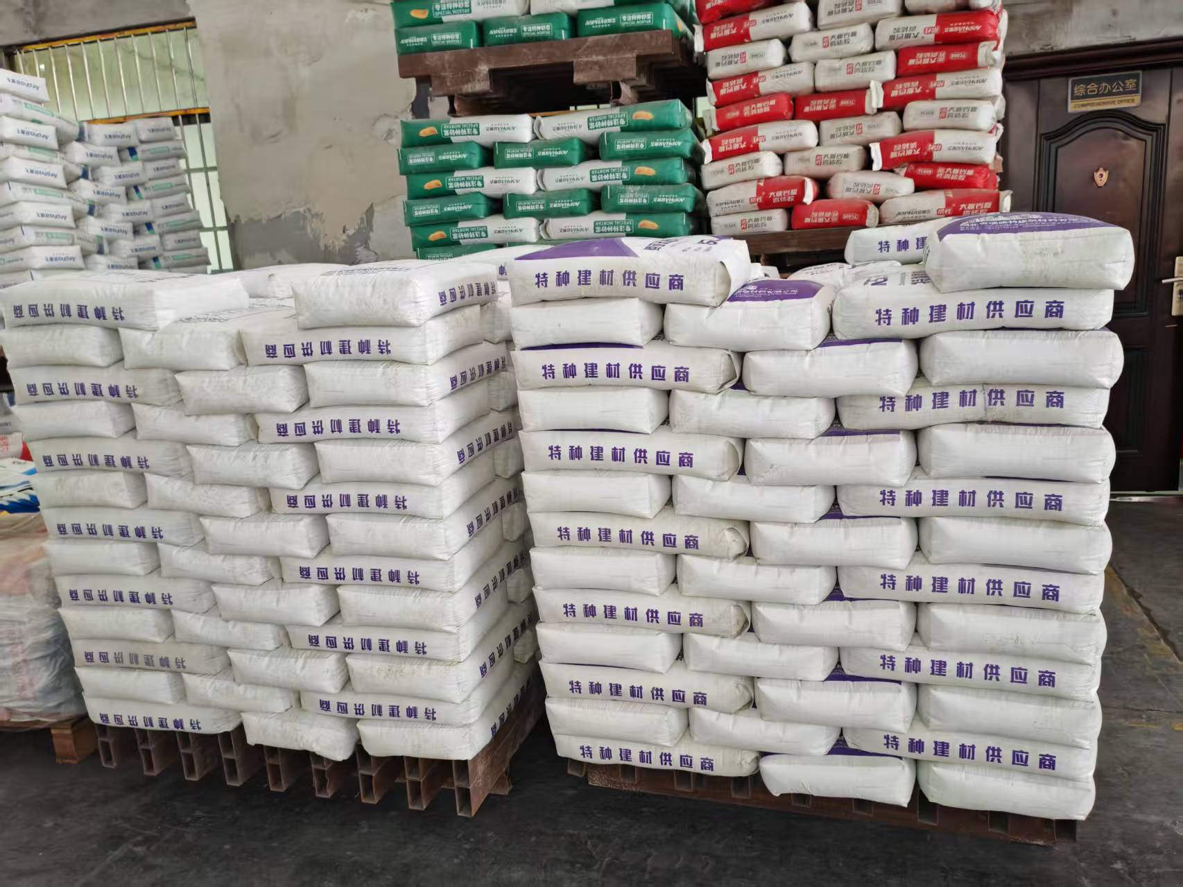 西和拱顶带模注浆料