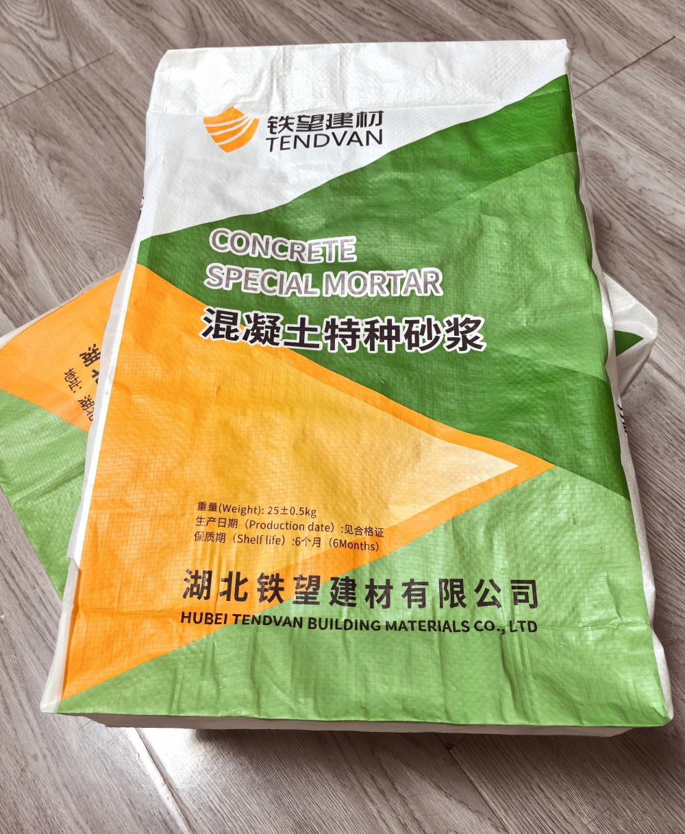 西和薄层快速修补料