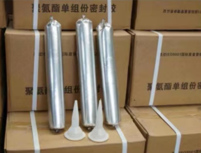 西和聚氨酯密封胶