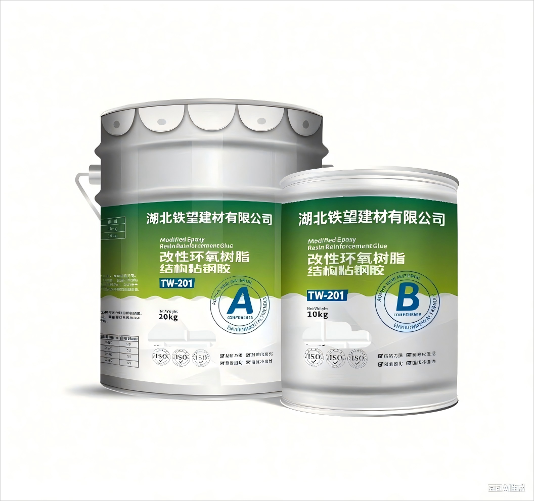 西和粘钢胶